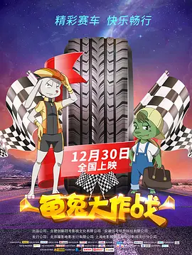陪睡女人